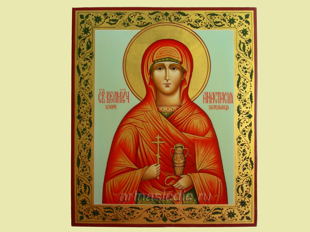 Икона Анастасия Узорешительница святая великомученица. Арт.0114