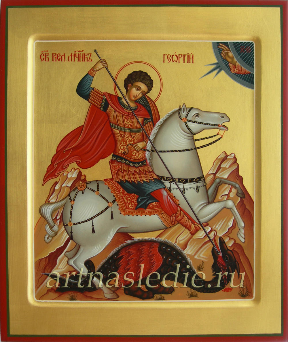 Икона Георгий победоносец святой великомученик. Арт.1010