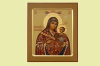 Икона Вифлеемская Пресвятая Богородица. Арт. 0217