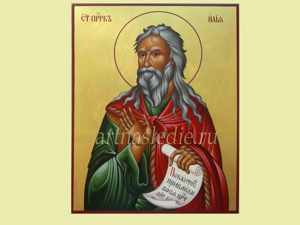 Икона Илья (Илия) Святой Пророк Арт.1373