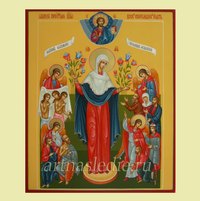 Всех Скорбящих радость Пресвятая Богородица Арт.1387