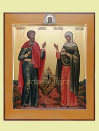 Икона Адриан и Наталия ( Наталья) Святые Мученики. Арт. 2221