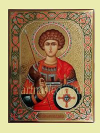 Икона Георгий Победоносец Арт. 2325