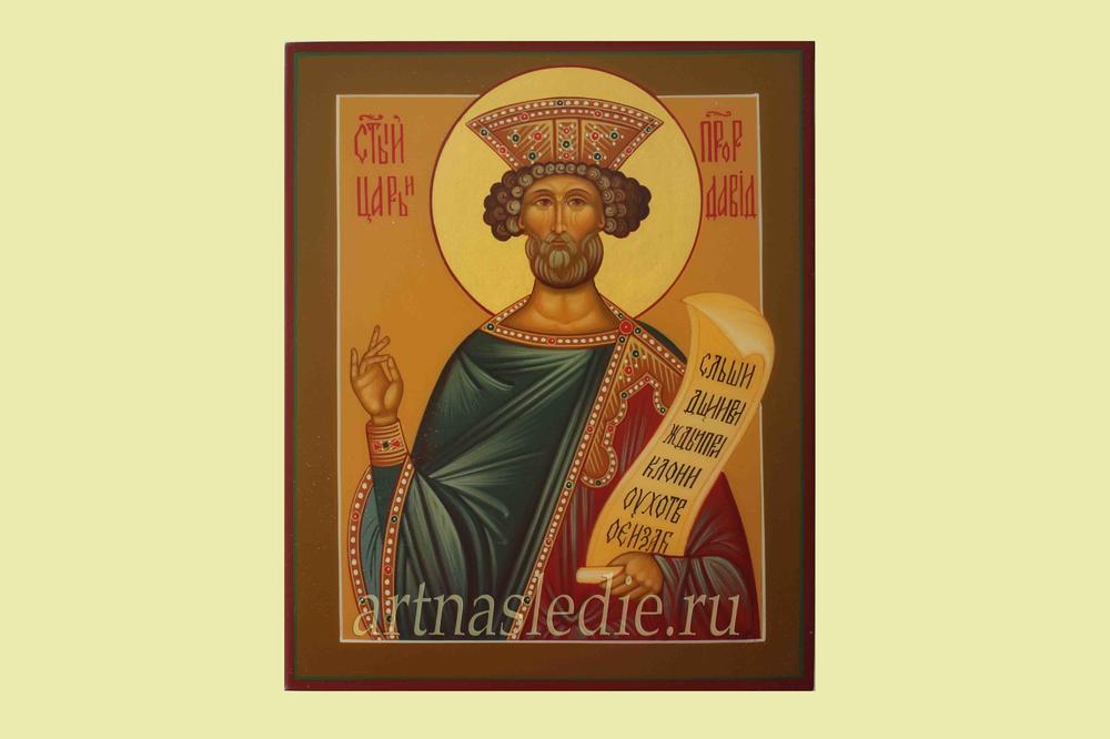 Икона Давид Святой Царь и Пророк Арт.2370
