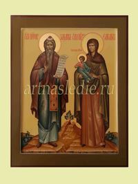Икона Захарий и Елисавета арт. 2310
