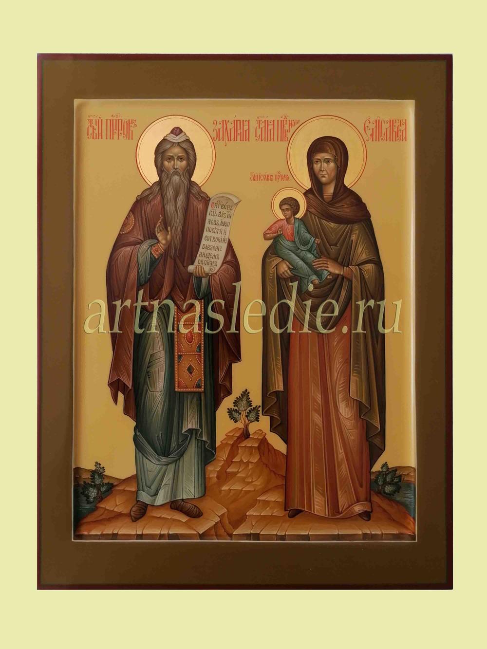 Икона Захарий и Елисавета ( Елизавета) Святые Праведные Арт.2310