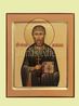 Икона Филофей Мравинский арт. 2301