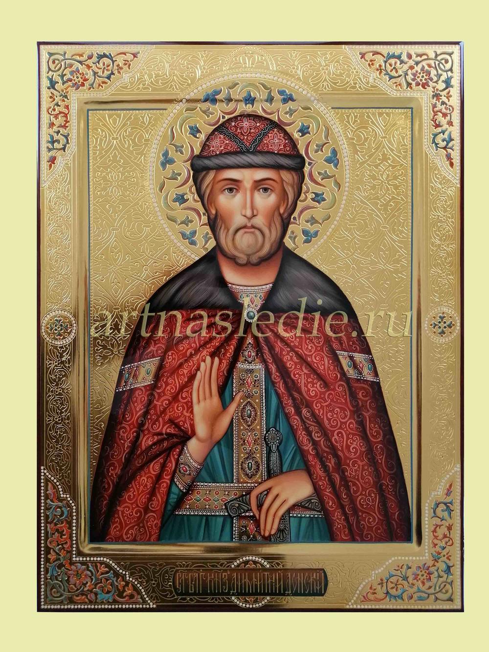 Икона Димитрий ( Дмитрий) Донской Святой Благоверный Князь Арт.2120