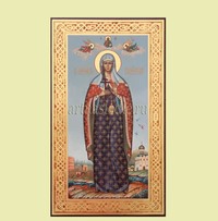 Икона Татиана (Татьяна) Святая Мученица Арт.1298