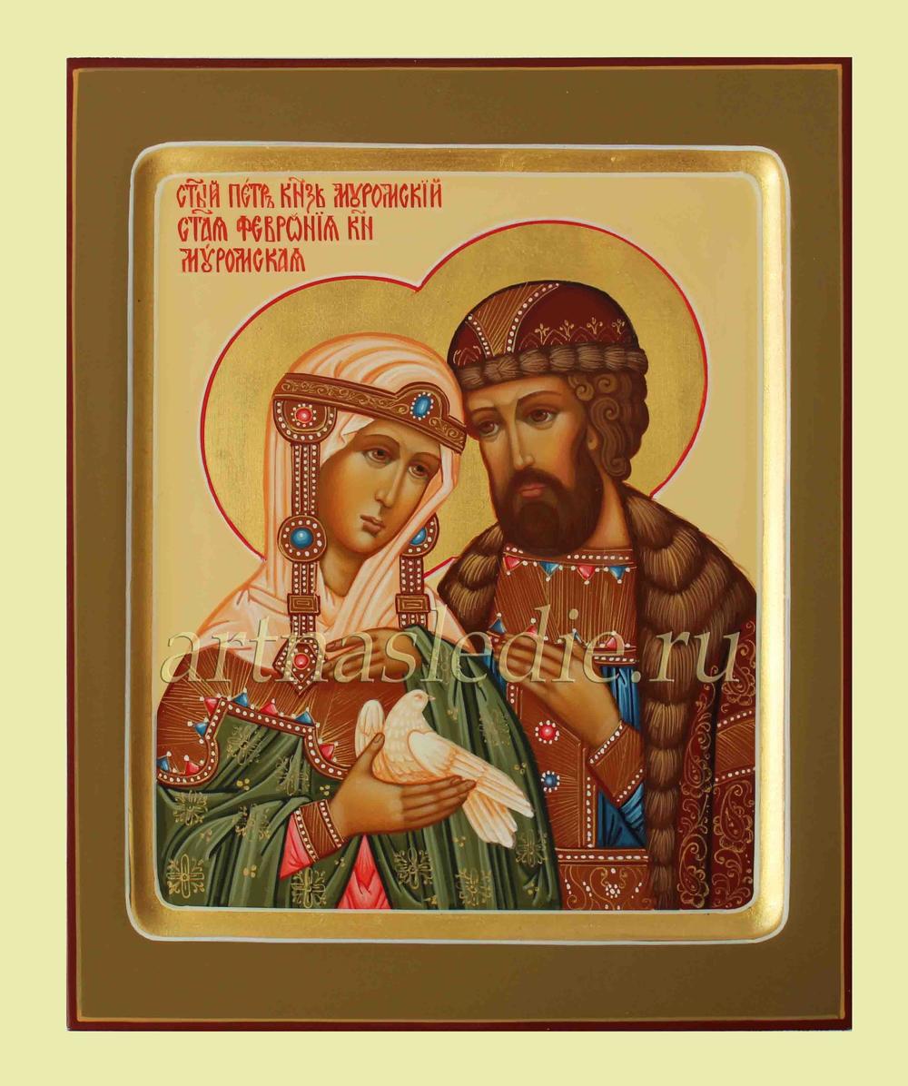 Икона Пётр и Феврония арт.2508