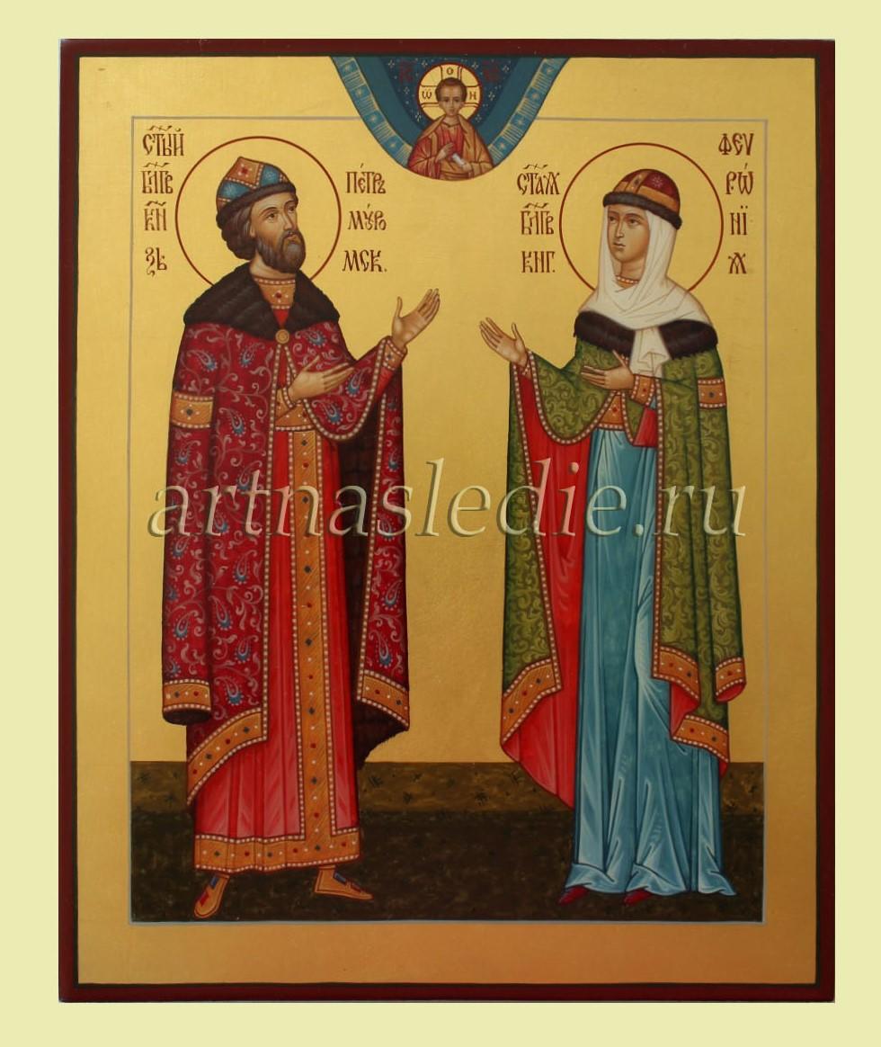 Икона Пётр и Феврония арт. 2357