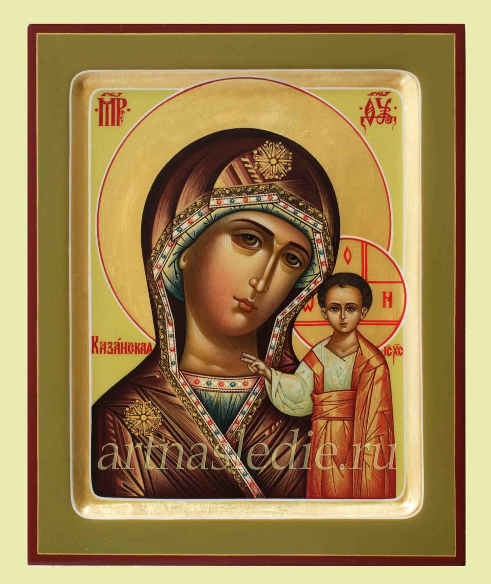 Икона Казанская Пресвятая Богородица арт. 2680