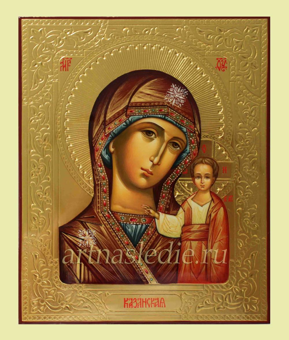 Икона Казанская Пресвятая Богородица арт. 2679