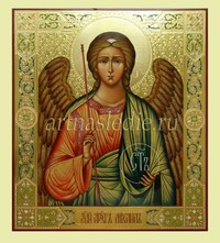 Икона Архангел Михаил Арт. 1329