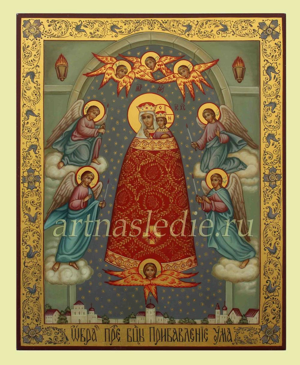 Икона Прибавление Ума Пресвятая Богородица Арт.1530