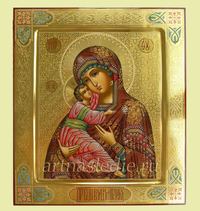 Икона Владимирская Пресвятая Богородица арт. 0789