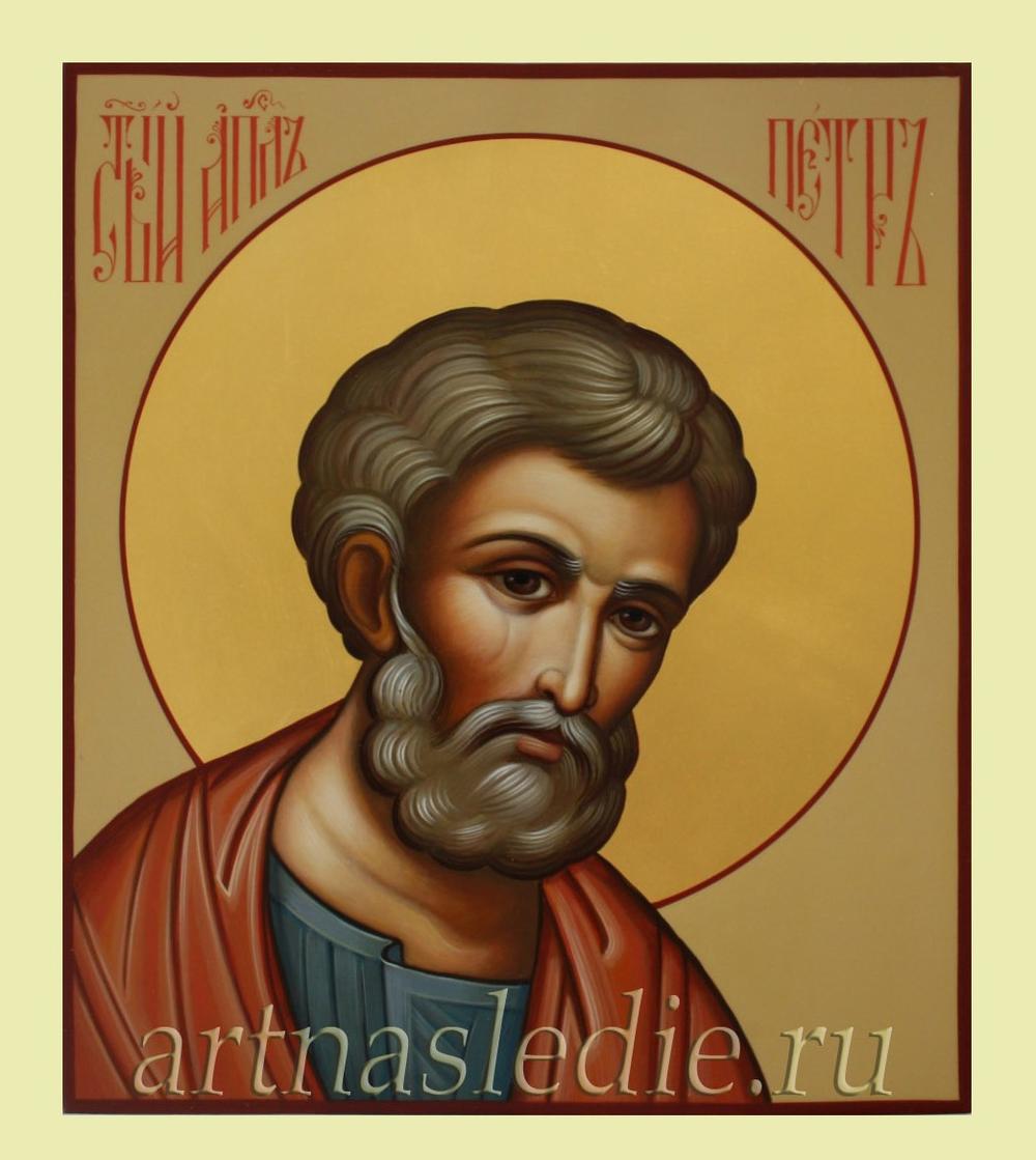 Икона Петр Апостол арт. 2583