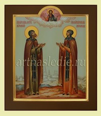Икона Пётр и Феврония арт. 2582
