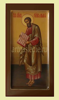 Икона Матфей ( Матвей ) Евангелист арт. 2401