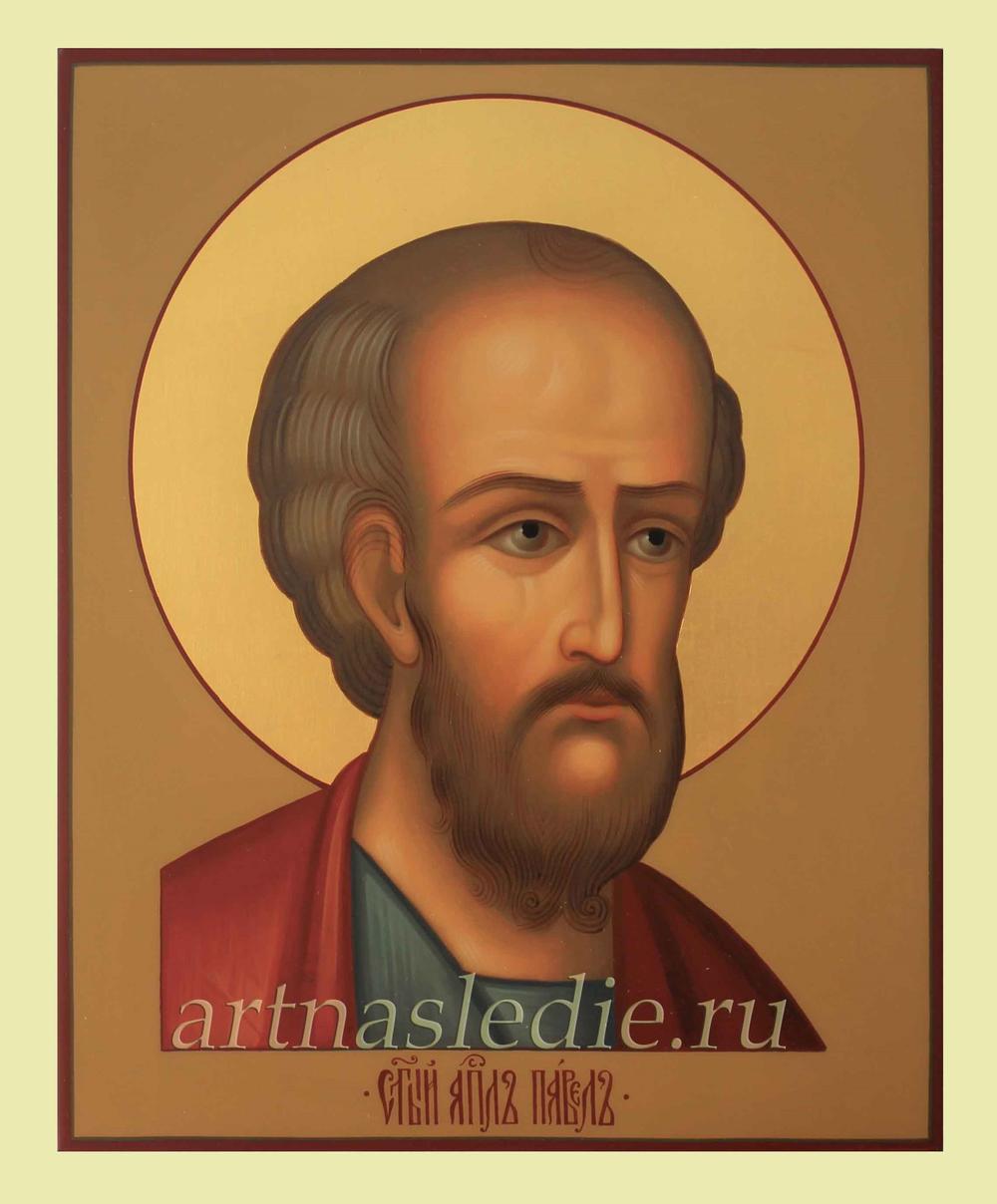 Икона Павел Апостол Арт. 2499