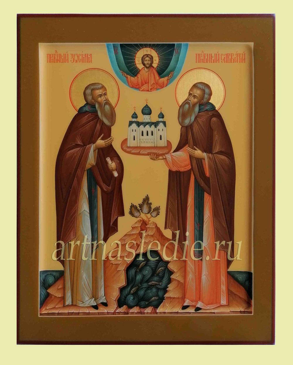 Икона Зосима и Савватий арт. 2321