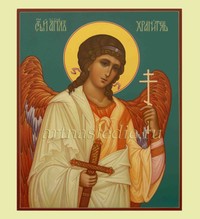 Икона Ангел хранитель Арт. 1364