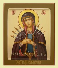 Икона Семистрельная Пресвятая Богородица Арт. 1246