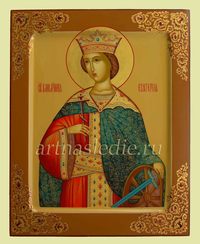 Икона Екатерина Великомученица арт. 0002
