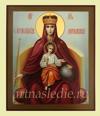 Икона Державная Пресвятая Богородица арт. 2562