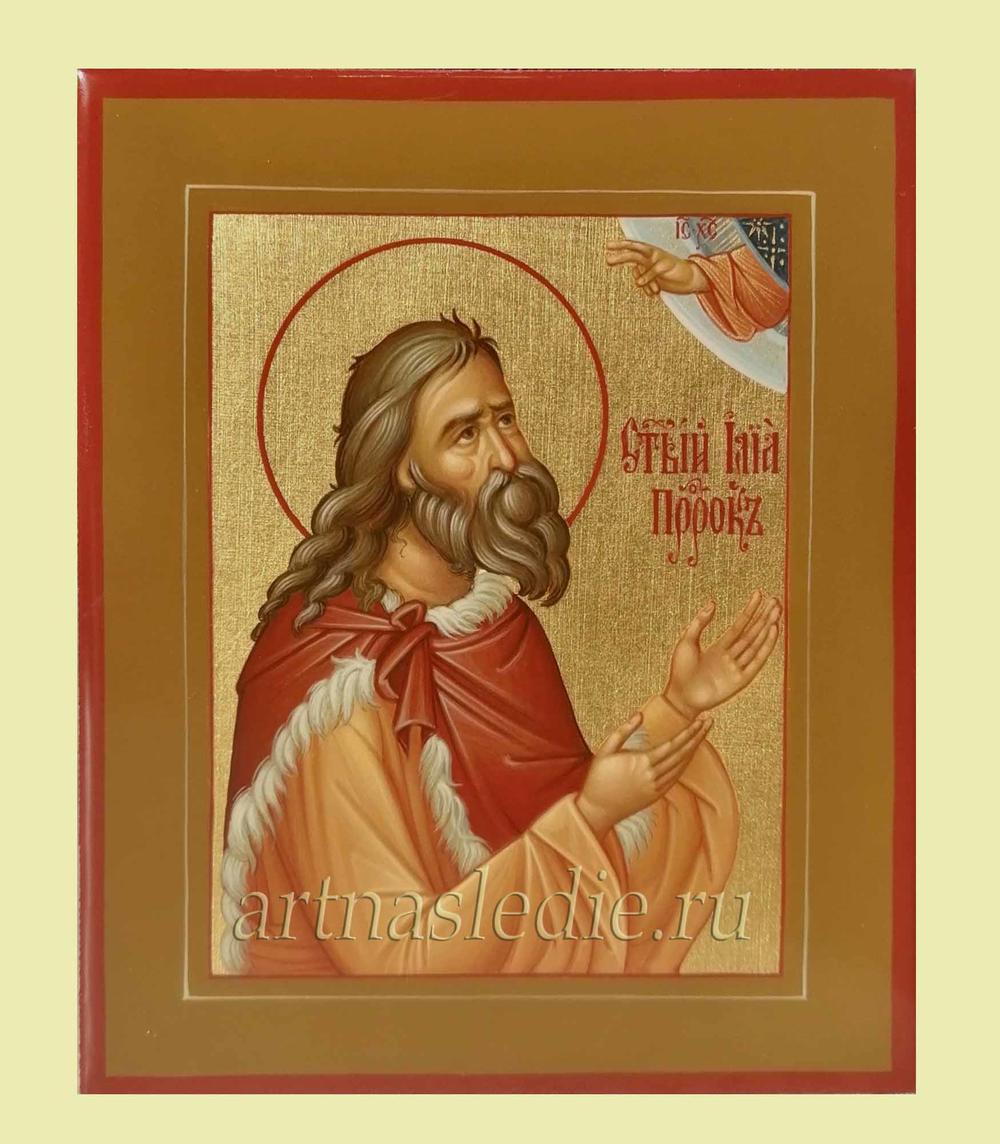 Икона Илия (Илья) Святой Пророк  Арт.2755