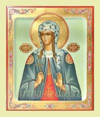 Икона Фотина (Светлана, Фотиния) Самаряныня, Римская  Святая Мученица Арт.2783