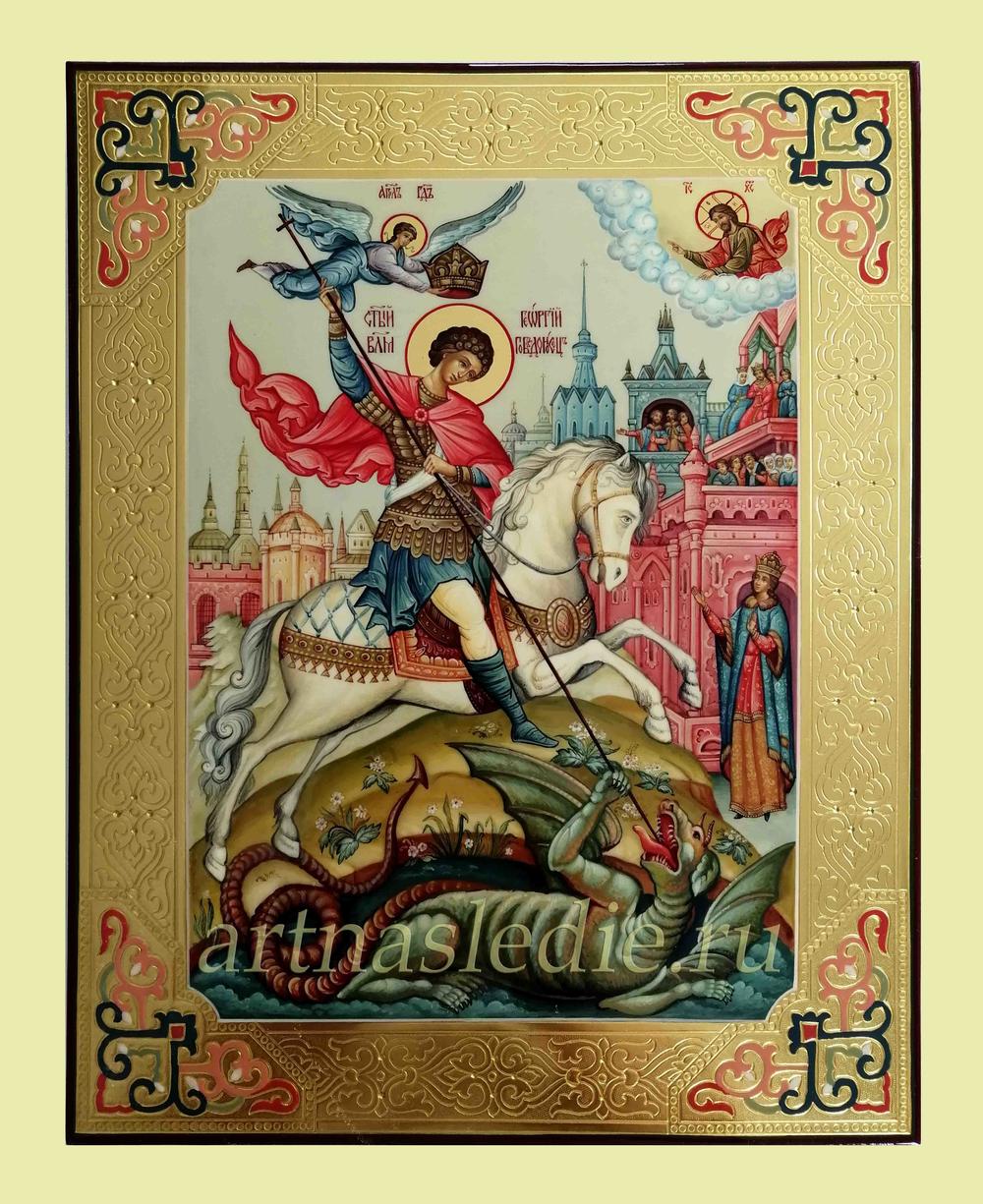 Икона Георгий Победоносец Арт. 2782