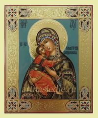 Икона Владимирская Пресвятая Богородица арт. 2781