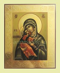 Икона Владимирская Пресвятая Богородица арт. 2772