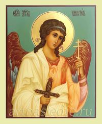 Икона Ангел Хранитель Арт. 2769