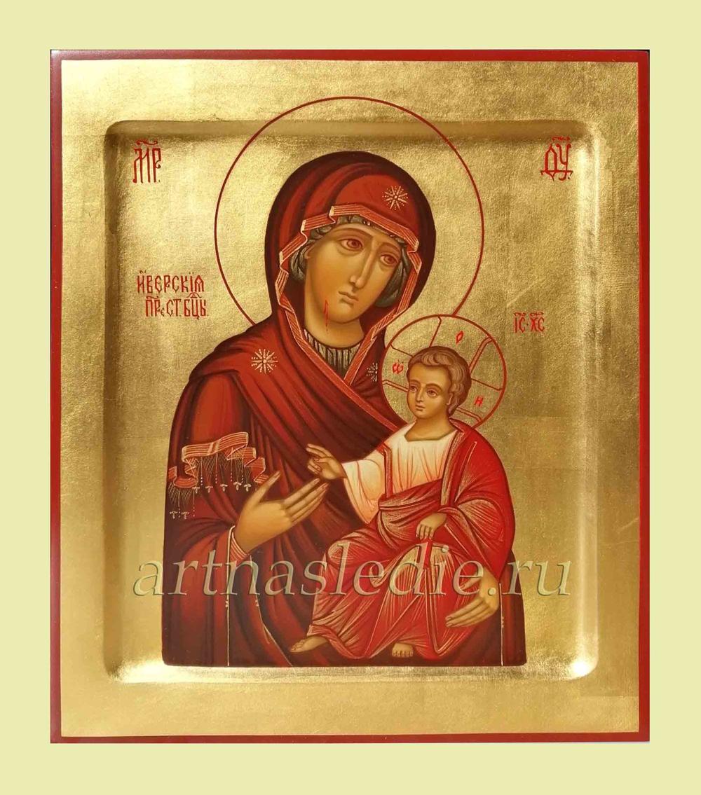 Икона Иверская Пресвятая Богородица арт. 2748