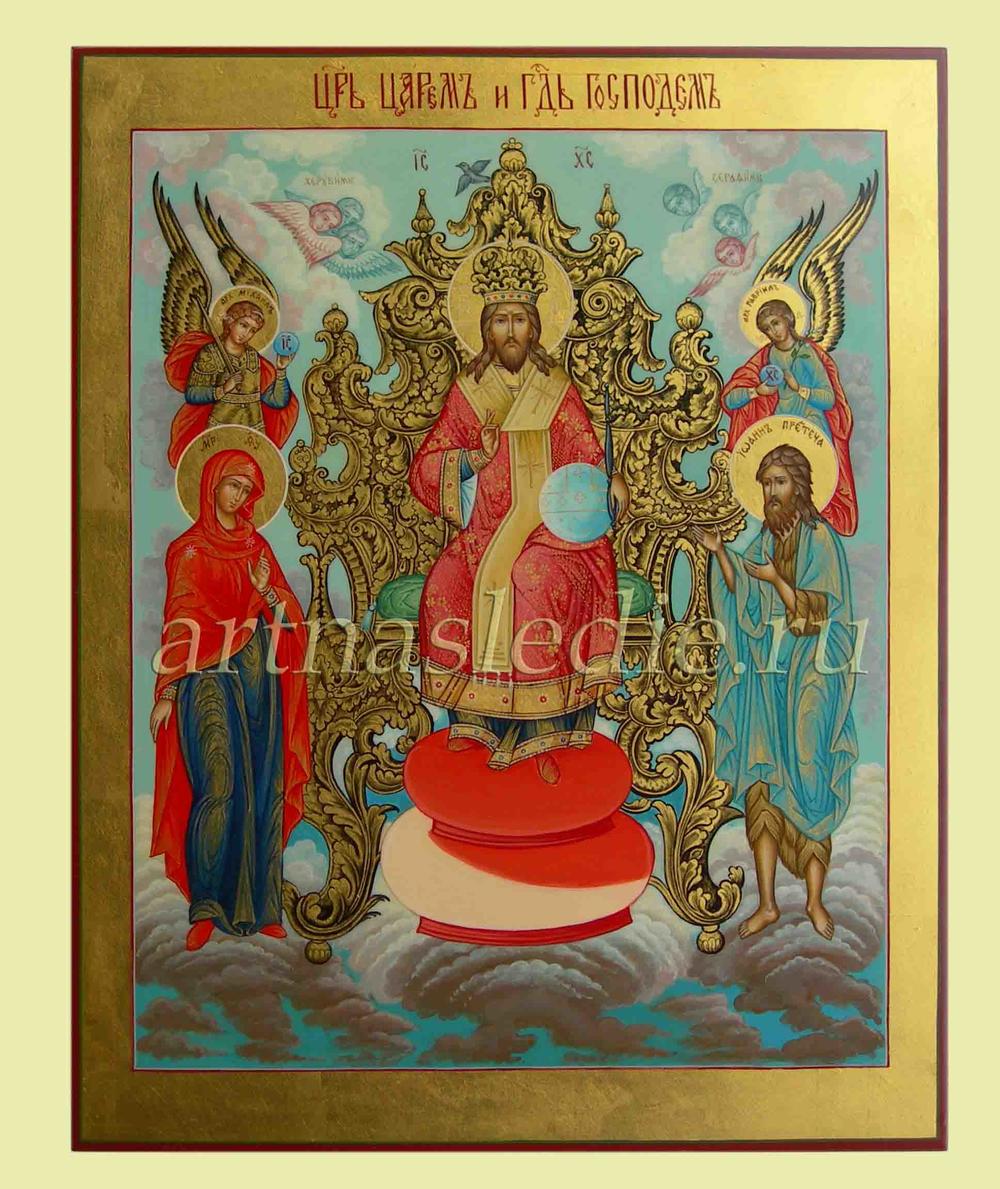 Икона Царь Царем и Господь Господем арт. 1859