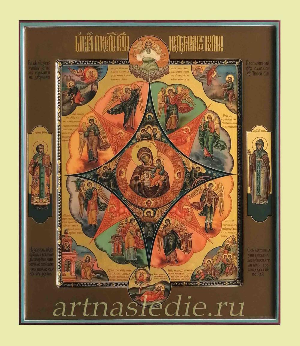 Икона Неопалимая Купина Арт. 2524