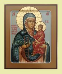 Икона Молченская (Софроновска) Пресвятая Богородица арт. 2269