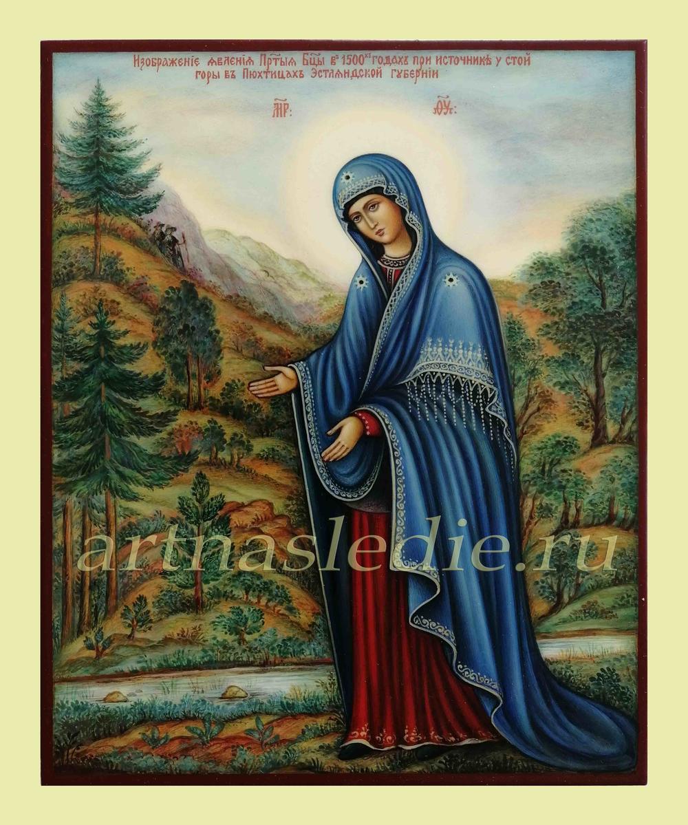 Икона Пюхтицкая Пресвятая Богородица арт. 2723