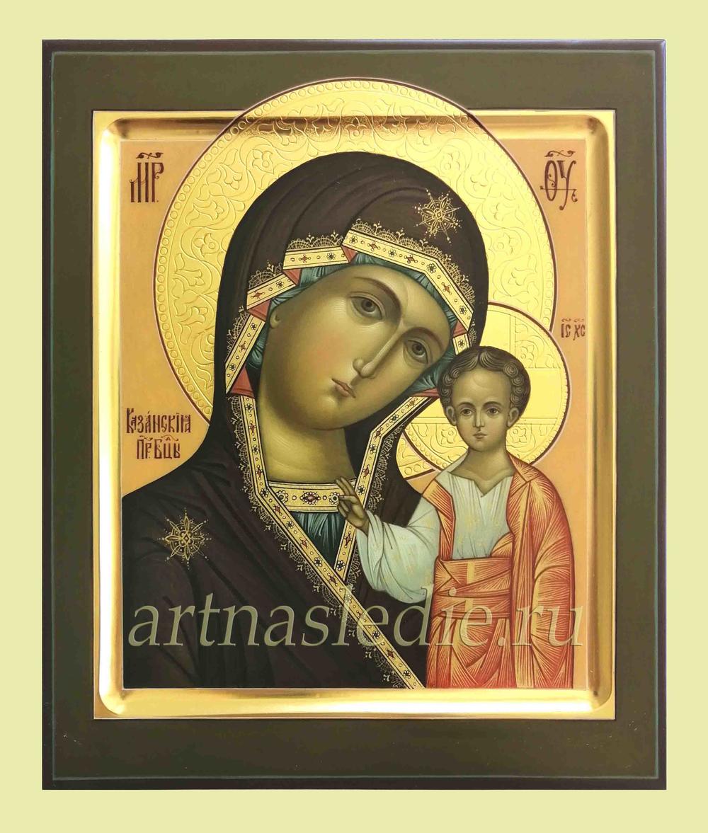 Икона Казанская  Богородица Арт.2596
