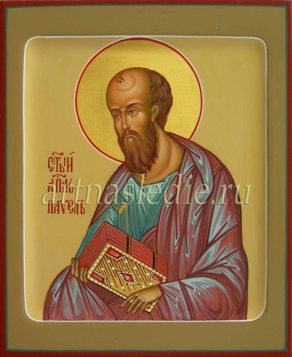 Икона Павел Апостол арт. 1399