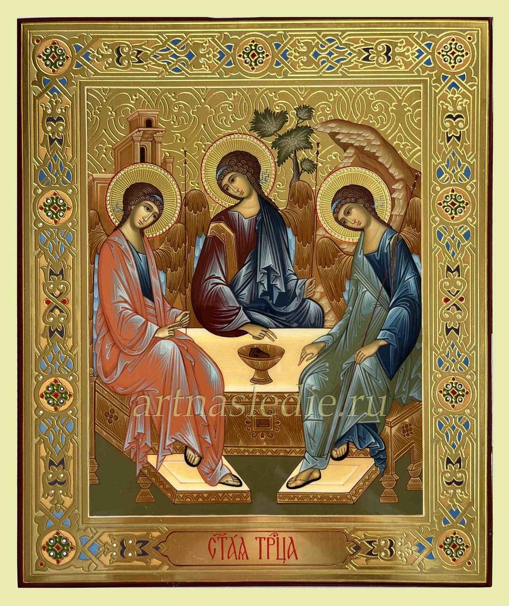 Икона Святая Троица  Арт.3225