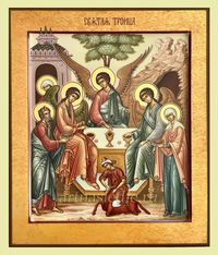Икона Святая Троица  Гостеприимство Авраама Арт.3151
