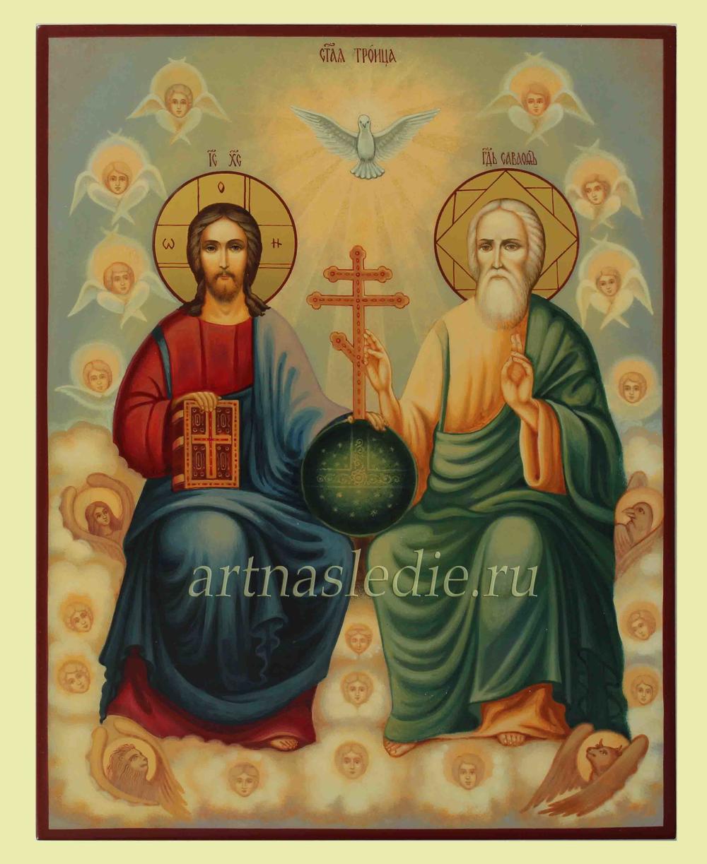 Икона Троица Новозаветная Арт.1507