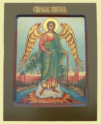 Икона Ангел Хранитель Арт.0050