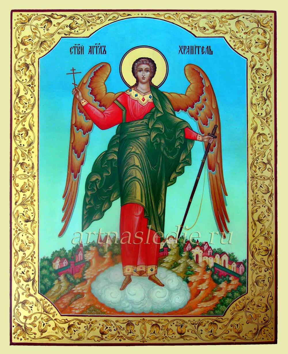 Икона Ангел Хранитель Арт.0147