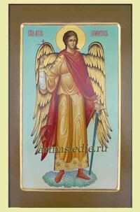 Икона Ангел Хранитель Арт.0538