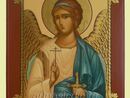 Икона Ангел Хранитель  Арт.0321. Изображение 1