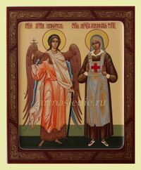 Икона Ангел Хранитель и Аполлинария Тупицына Арт.1640